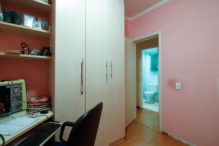 Apartamento à venda com 60m², 3 quartos e 1 vaga Apartamento à venda com 60m², 3 quartos e 1 vagaQuarto 2