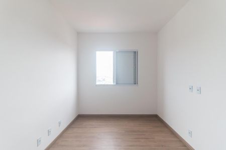 Apartamento para alugar com 55m², 2 quartos e 1 vagaQuarto 1