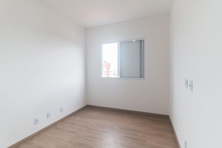 Apartamento para alugar com 55m², 2 quartos e 1 vagaQuarto 1