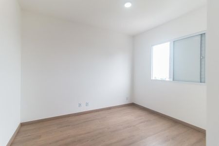 Apartamento para alugar com 55m², 2 quartos e 1 vagaQuarto 2