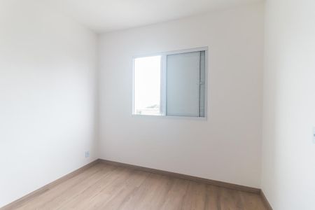 Apartamento para alugar com 55m², 2 quartos e 1 vagaQuarto 2