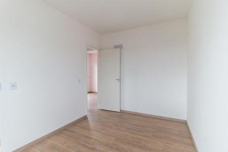 Apartamento para alugar com 55m², 2 quartos e 1 vagaQuarto 1