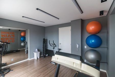 Apartamento para alugar com 55m², 2 quartos e 1 vagaAcademia