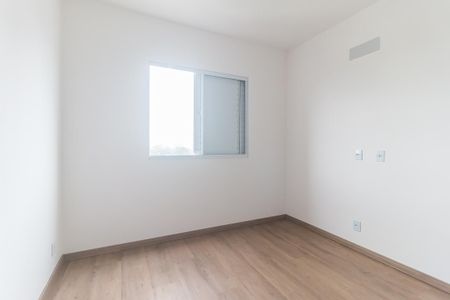 Apartamento para alugar com 55m², 2 quartos e 1 vagaQuarto 2