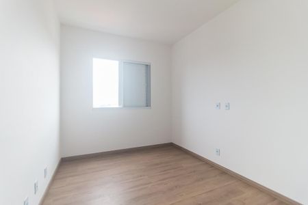 Apartamento para alugar com 55m², 2 quartos e 1 vagaQuarto 1