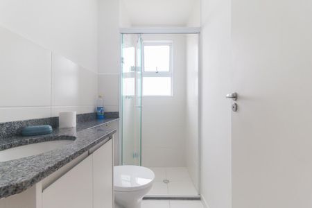 Apartamento para alugar com 55m², 2 quartos e 1 vagaBanheiro