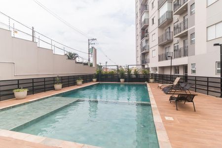 Apartamento para alugar com 55m², 2 quartos e 1 vagaÁrea comum - Piscina