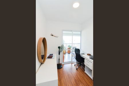 Apartamento para alugar com 87m², 3 quartos e 2 vagasQuarto 1