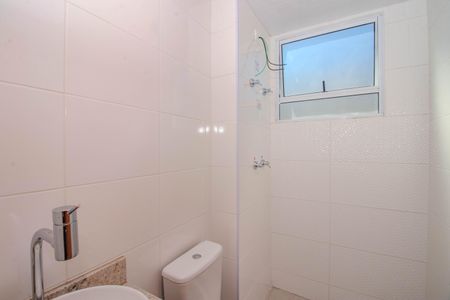 Apartamento à venda com 40m², 2 quartos e 1 vagaBanheiro