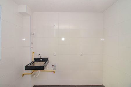 Apartamento à venda com 40m², 2 quartos e 1 vagaCozinha e Área de Serviço