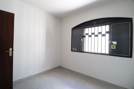 Casa para alugar com 350m², 4 quartos e 4 vagasQuarto 1