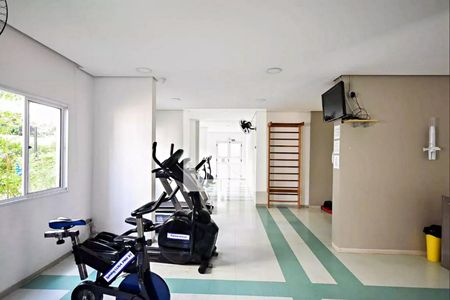 Apartamento para alugar com 58m², 2 quartos e 1 vagaAcademia