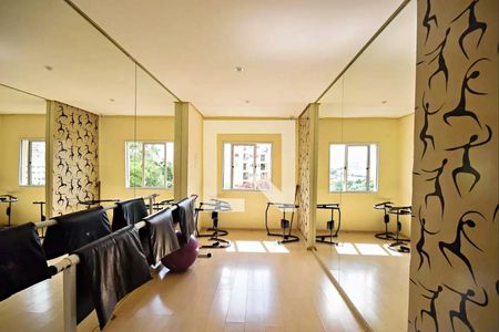 Apartamento para alugar com 58m², 2 quartos e 1 vagaÁrea comum - Academia