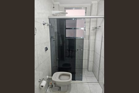 Apartamento para alugar com 89m², 2 quartos e 1 vagaBanheiro