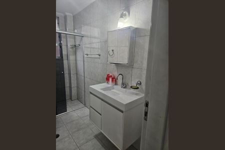 Apartamento para alugar com 89m², 2 quartos e 1 vagaBanheiro