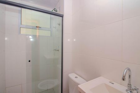 Apartamento à venda com 41m², 2 quartos e 1 vagaBanheiro