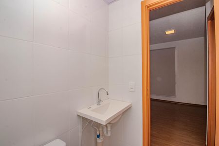 Apartamento à venda com 41m², 2 quartos e 1 vagaBanheiro