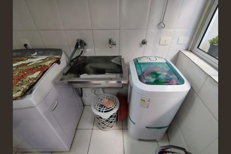 Casa à venda com 221m², 4 quartos e 2 vagasÁrea de Serviço