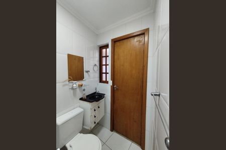 Casa à venda com 221m², 4 quartos e 2 vagasBanheiro de serviço