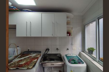 Casa à venda com 221m², 4 quartos e 2 vagasÁrea de Serviço