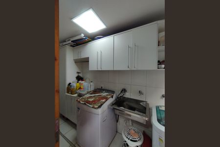 Casa à venda com 221m², 4 quartos e 2 vagasÁrea de Serviço