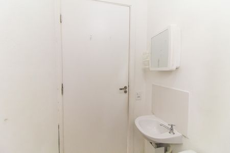 Apartamento para alugar com 40m², 2 quartos e sem vagaBanheiro