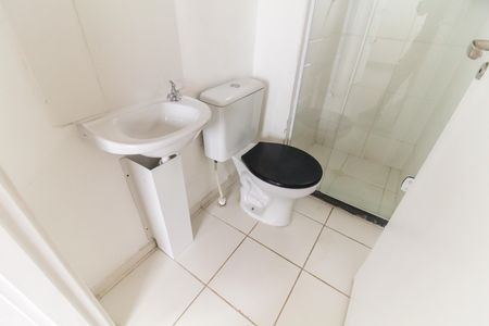 Apartamento para alugar com 40m², 2 quartos e sem vagaBanheiro