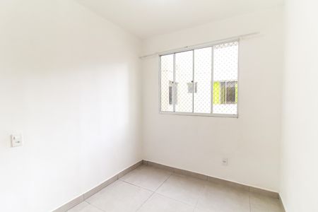 Apartamento para alugar com 40m², 2 quartos e sem vagaQuarto 2