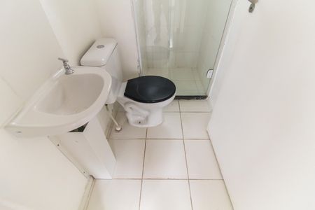 Apartamento para alugar com 40m², 2 quartos e sem vagaBanheiro