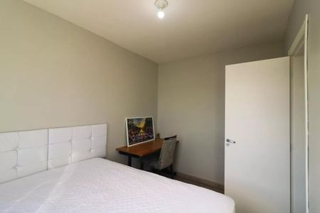 Apartamento para alugar com 60m², 2 quartos e sem vagaQuarto 1