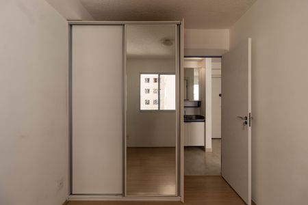 Quarto 2 de apartamento para alugar com 2 quartos, 35m² em Barra Funda, São Paulo
