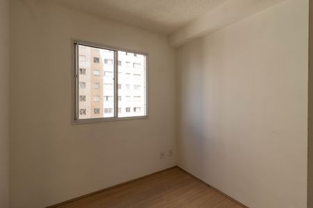Quarto 2 de apartamento para alugar com 2 quartos, 35m² em Barra Funda, São Paulo