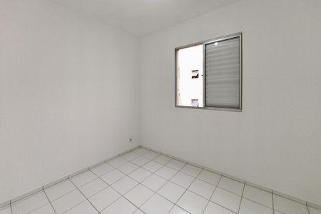 Quarto 1 de apartamento para alugar com 2 quartos, 47m² em Loteamento Parque Centenario, Campinas