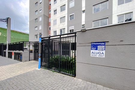 Apartamento para alugar com 34m², 2 quartos e sem vagaFachada - Plaquinha