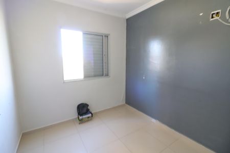 Apartamento para alugar com 66m², 2 quartos e 1 vagaQuarto 2