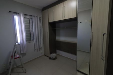 Apartamento para alugar com 66m², 2 quartos e 1 vagaQuarto 1