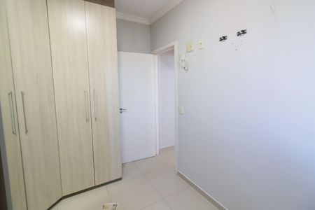 Apartamento para alugar com 66m², 2 quartos e 1 vagaQuarto 1