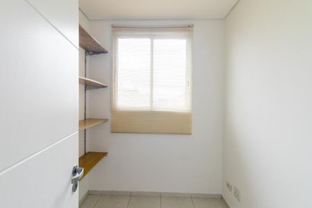 Apartamento para alugar com 187m², 4 quartos e sem vaga Apartamento para alugar com 187m², 4 quartos e sem vagaDispensa