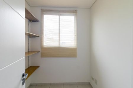 Apartamento para alugar com 187m², 4 quartos e sem vaga Apartamento para alugar com 187m², 4 quartos e sem vagaDispensa