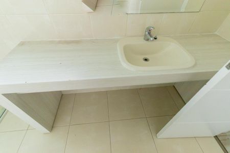 Apartamento para alugar com 187m², 4 quartos e sem vaga Apartamento para alugar com 187m², 4 quartos e sem vagaBanheiro da Suíte 1