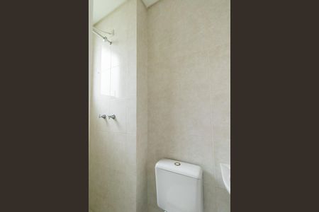 Apartamento para alugar com 187m², 4 quartos e sem vaga Apartamento para alugar com 187m², 4 quartos e sem vagaBanheiro de Serviço