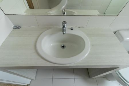 Apartamento para alugar com 187m², 4 quartos e sem vaga Apartamento para alugar com 187m², 4 quartos e sem vagaBanheiro Social