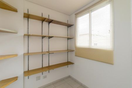 Apartamento para alugar com 187m², 4 quartos e sem vaga Apartamento para alugar com 187m², 4 quartos e sem vagaDispensa