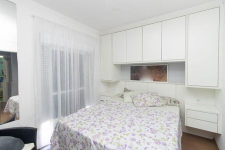 Casa de condomínio à venda com 115m², 2 quartos e 2 vagasQuarto Suíte