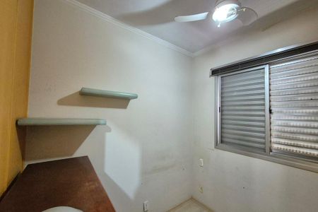 Studio à venda com 34m², 1 quarto e 1 vaga Studio à venda com 34m², 1 quarto e 1 vagaQuarto