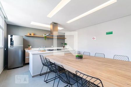 Apartamento à venda com 61m², 2 quartos e 1 vaga Apartamento à venda com 61m², 2 quartos e 1 vagaEspaço Gourmet