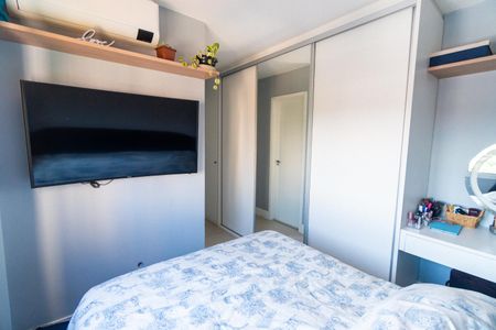 Apartamento à venda com 61m², 2 quartos e 1 vaga Apartamento à venda com 61m², 2 quartos e 1 vagaSuite