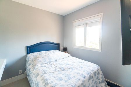 Apartamento à venda com 61m², 2 quartos e 1 vaga Apartamento à venda com 61m², 2 quartos e 1 vagaSuite