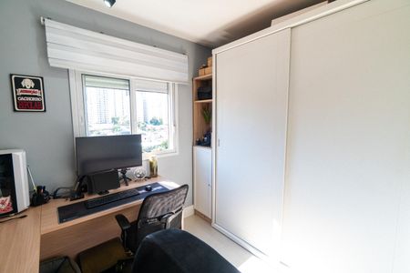 Apartamento à venda com 61m², 2 quartos e 1 vaga Apartamento à venda com 61m², 2 quartos e 1 vagaQuarto