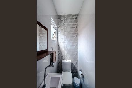 Casa para alugar com 240m², 4 quartos e 4 vagas Casa para alugar com 240m², 4 quartos e 4 vagasLavabo (Casa 2)